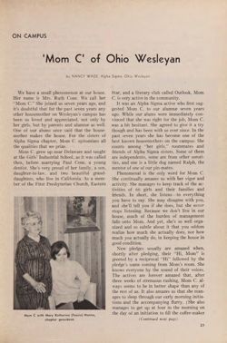 1969-1970_Vol_73 page 26.jpg